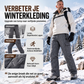 🔥Gratis verzending✈️Winterbroek voor heren met plush voering
