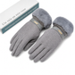 🔥Dames Winter Thermische Touchscreen Handschoenen Winddicht Warme Handschoenen voor Buitenfietsen en Autorijden