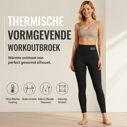 😍Thermische yogabroek met hoge taille voor dames👖
